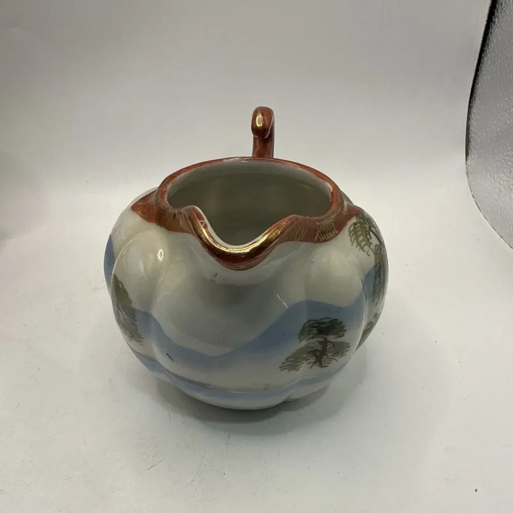 Nippon this vintage
